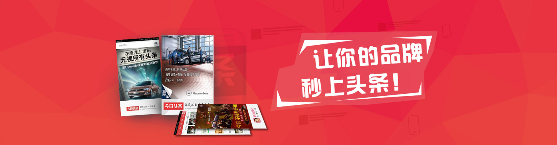 施秉百度推广代理