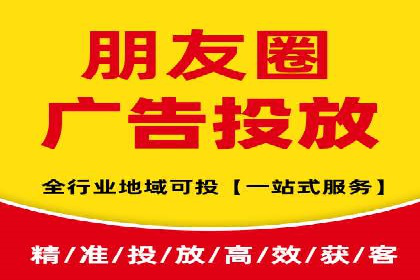 成功企业如何借助百度推广代运营公司实现逆袭