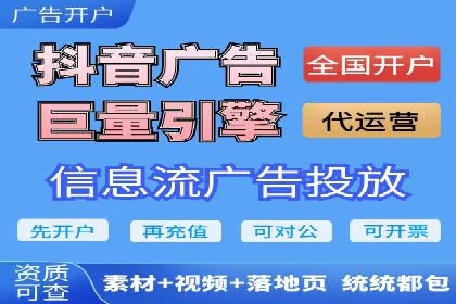 SEM托管实战案例：助力企业品牌形象塑造