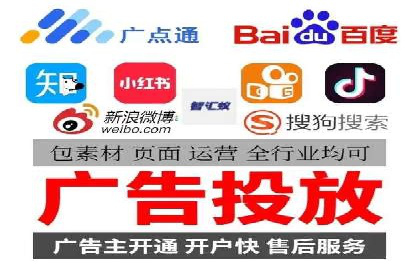 案例解读：SEM托管服务优势与挑战