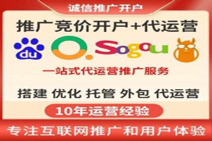 SEM专员如何通过数据分析优化广告投放